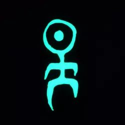 EINSTUeRZENDE NEUBAUTEN logo