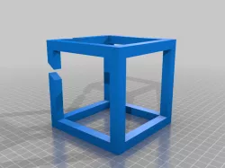 Impossible cube illusion