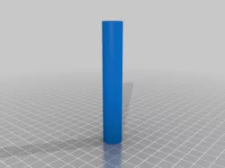 spamf inner barrel