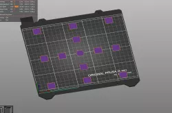 First layer calibration