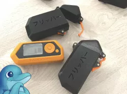 Flipper Zero Case