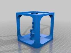 Cube for 9 DoF Sensor