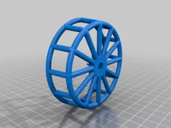 Disc Golf Basket