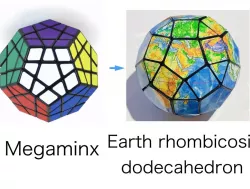 Earth rhombicosidodecahedron puzzle