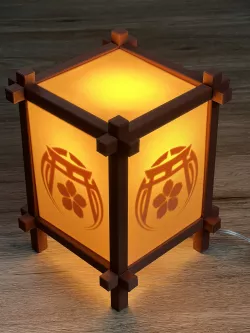 Genshin Impact Shoji Lamp #2