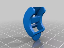 Strap tightener