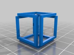 Impossible Cube