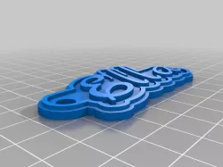 Keychain-Ella