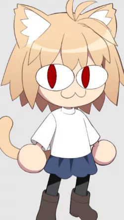 Neco arc