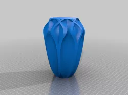 Vase #689