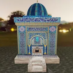 Mini Mosque 3D model