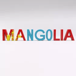 Mongolia country Name text 3d model  Low-poly 3D model