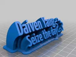 daiven name 2