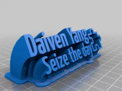 daiven name1