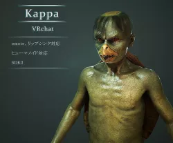 kappa Low-poly 3D model