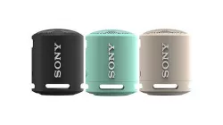 Sony SRS-XB13 EXTRA BASS Wireless Bluetooth Portable  Speaker 3D model