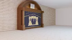 Ark of the Covenant 3D model