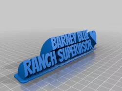 Barney My Customized Sweeping 2-line name plate (text)