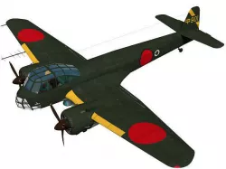 Kyusyu Q1W Tokai  Lorna 3D model