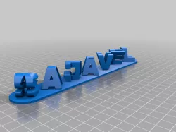 My Customized Triple Letter Blocks Ambigram
