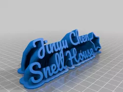 Snell Name Plate 1