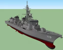 JMSDF Takanami Class Destroyer DD-110  3D model