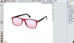 glasses