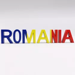 Romania country Name text 3d model  Low-poly 3D model
