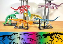 3Dino Puzzle Museum DX Set Vol.2