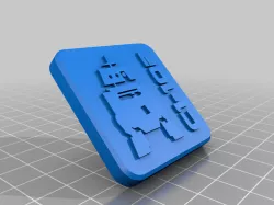 Ender 3 Pro QR Cover - Chopper (Star Was: Rebels)