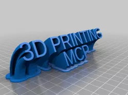 MCP LOGO plate (text)