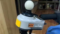 Wheelchair Controller Handle