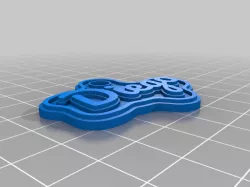 Diego2 - Beta