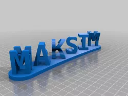 Dual Word - Illusion
