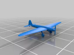Gasuden Koken Airplane