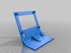 Inland RepRepDiscount LCD Mount