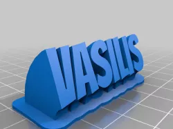 My Customized Sweeping 2-line name plate (text)