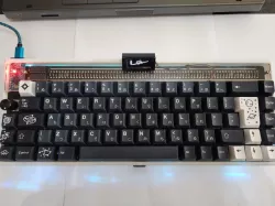 Nibble65 Mechanical Keyboard Case