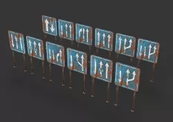 Square Blue v2 Sign Rust 12 Piece 3D model