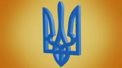 Ukraine Emblem Trident gerb Subdivision ready 3D model 3D model