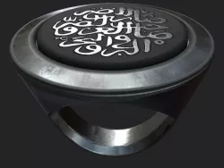 Fatih Sultan Mehmet Personal Items and Environmental props 3D model
