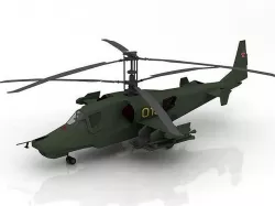Mi-28 Havoc 3D model 3D model