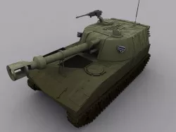 M109 Self Propelled Gun 3D model