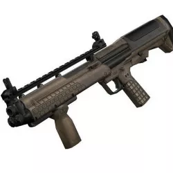KSG Shotgun Rig Low-poly 3D model