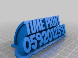 My Customized Sweeping 2-line name plate (text)