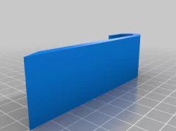 small pry tool