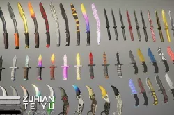 Tactical Knives 3D model
