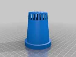 2.0" net cup