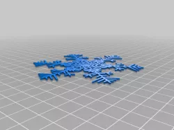 8194720
