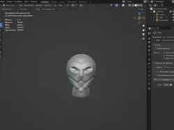 Alien head  3D model